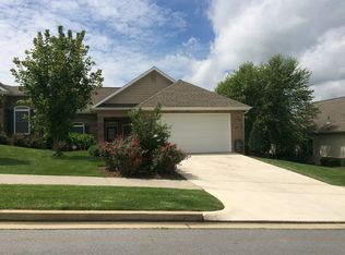 520 Trillium Trl, JOHNSON CITY, TN 37604