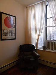 Rented by Willie Kathryn Suggs, LREB