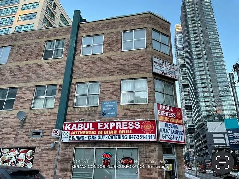 126 Dundas St E #204 — Photo 1
