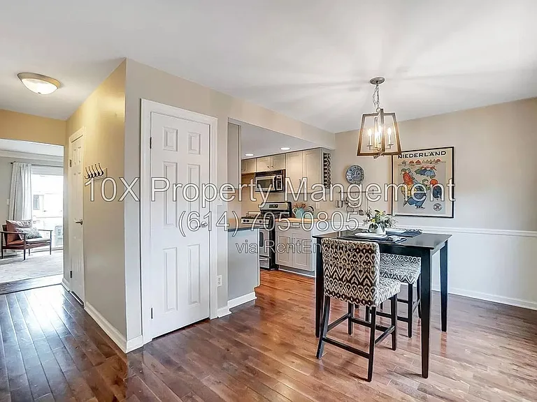 2566 Shore Line Ln — Photo 3