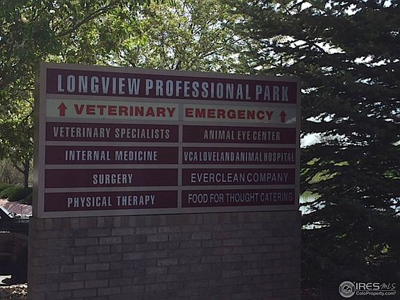 Entrance sign