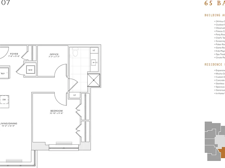 65 Bay Street Apartments — Photo 53
