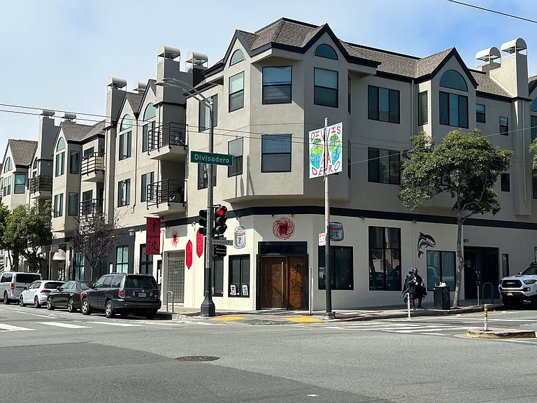 1310 Fulton St #304 — Photo 19