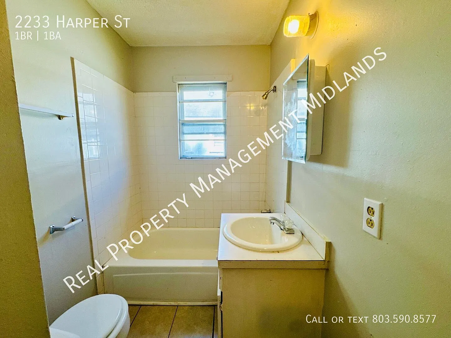 Cozy Duplex close to Downtown Columbia! Apply Now! — Photo 4