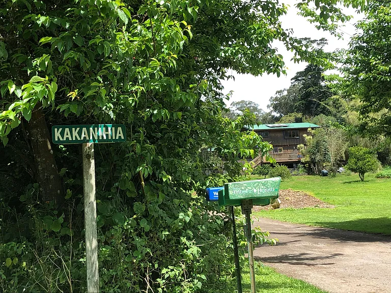 64-712 Kakanihia Rd — Photo 2
