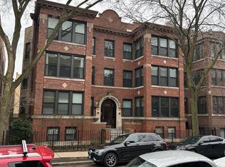 923 W Margate Ter #2W, Chicago, IL 60640