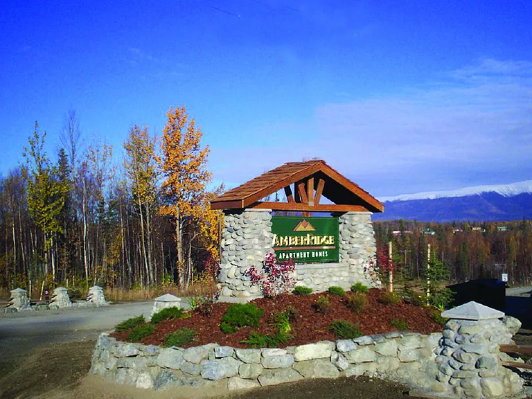 Amber Ridge — Photo 20