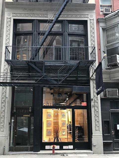 1st image of 23 E 20th St