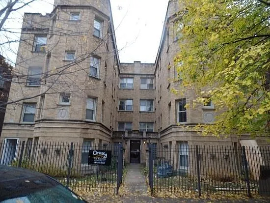 4709 N Lawndale Ave #1W — Photo 3