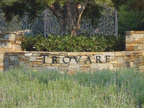 2nd image of 16 Tranto Dr