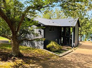 674 Davidson Cir, Edgemont, AR 72044