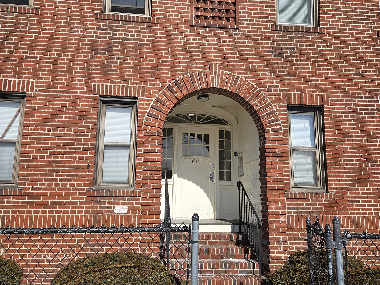80 Empire St — Photo 1