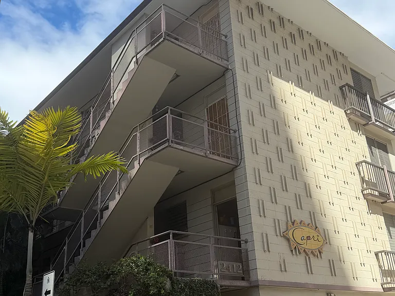 2412 Koa Ave #203 — Photo 5