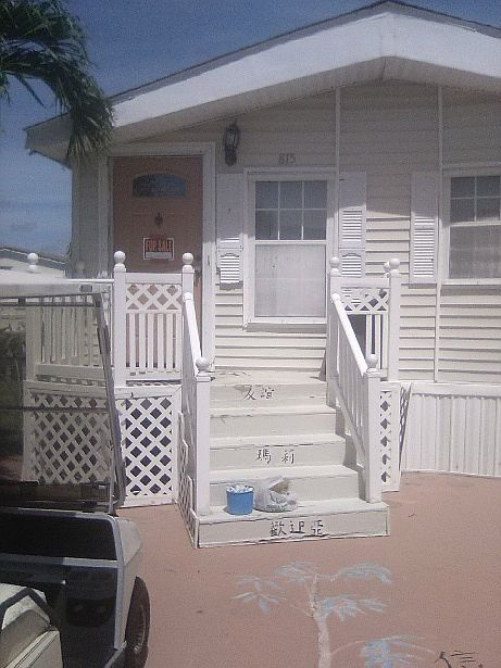 1st image of 10701 S Ocean Dr Lot 815