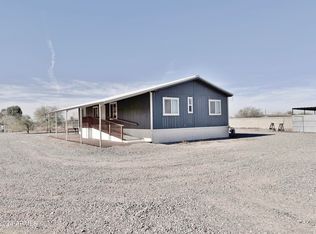 5396 N Lake Shore Dr, Casa Grande, AZ 85194