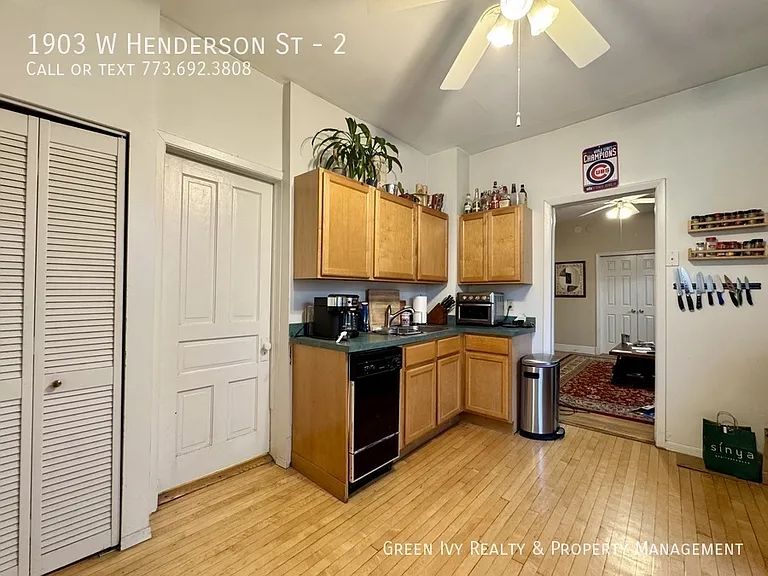 1903 W Henderson St #2 — Photo 8