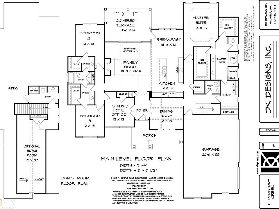 2nd image of 140 Brayden Dr