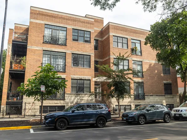 1324 W Pratt Blvd APT 1W, Chicago, IL 60626