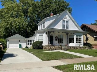 312 S Lafayette St, Macomb, IL 61455