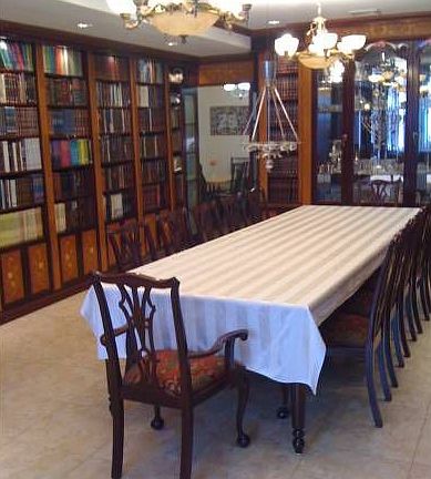 Main Floor - Dining Room