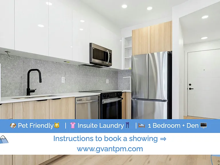 20769 Fraser Hwy — Photo 1