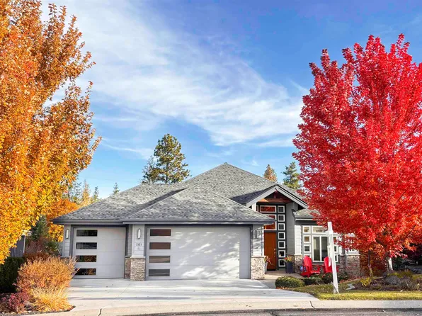 2121 E Cherrytree Ln, Spokane, WA 99203