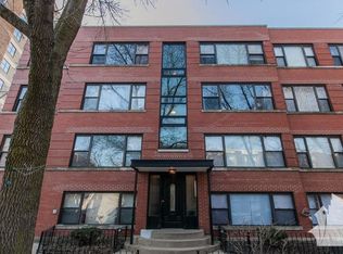 1345 W Fargo Ave APT 1E, Chicago, IL 60626