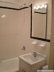 Rented by Pine Management, Inc.