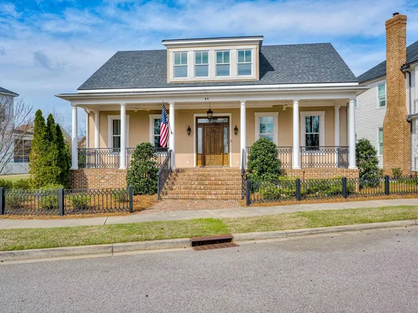 64 Fulton Street, North Augusta, SC 29841