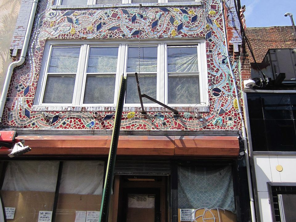 1st image of 608 S 4th St Floor 3
