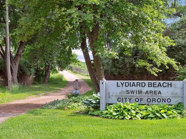 2570 Lydiard Ave #1 — Photo 9