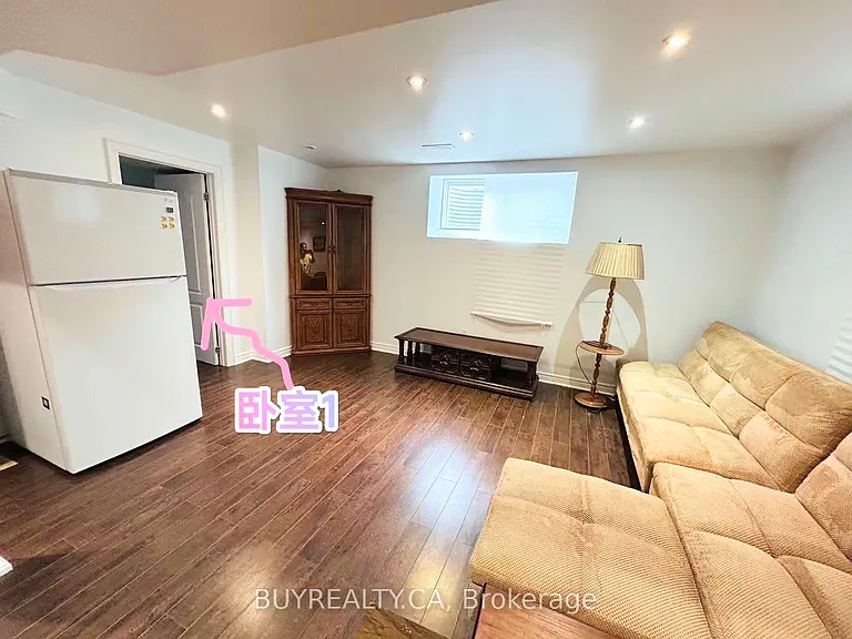 2511 N Ridge Trl #BASEMENT — Photo 6