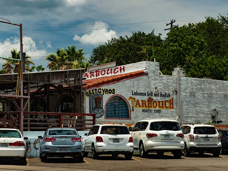 Tarbouch (2 blocks)