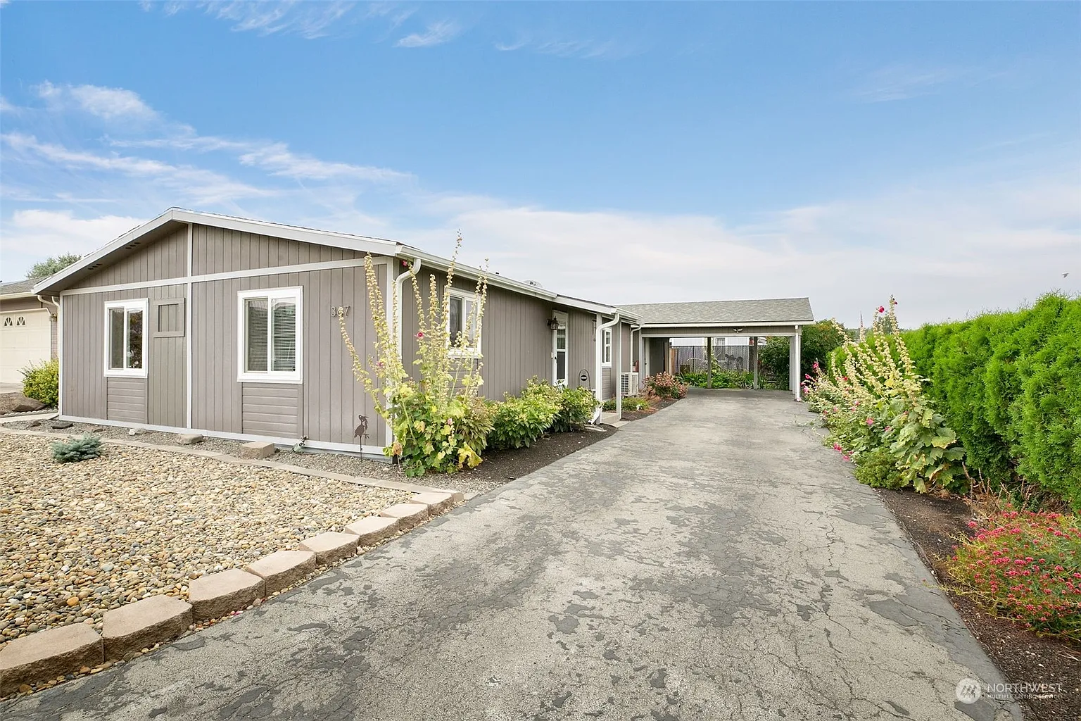 367 S 76th Avenue photo 1