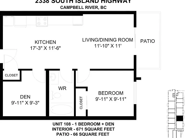 2338 Island Hwy S — Photo 37