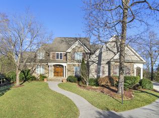 7301 Dunsford Dr, Knoxville, TN 37919