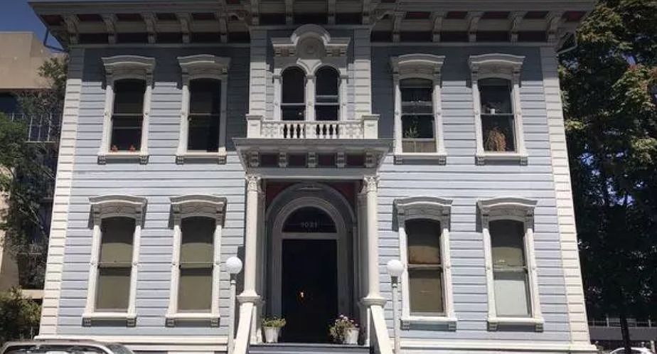 1st image of 1021 H St APT 2