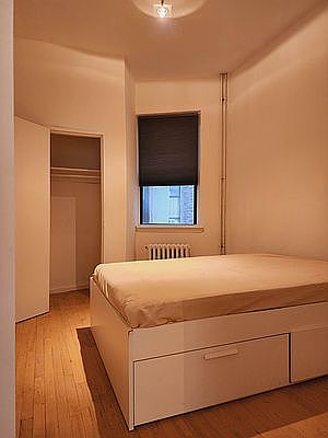 1st image of 131 W 116th St APT 3B