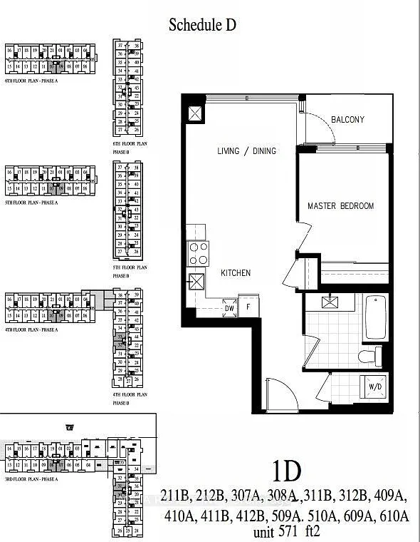 The Millhouse — Photo 2