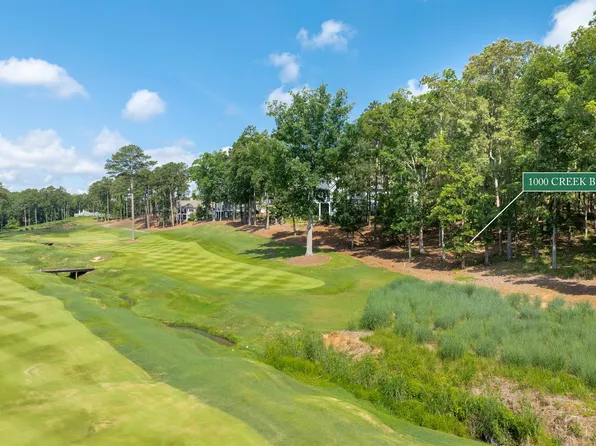 1000 Creek Blf #110, Greensboro, GA 30642