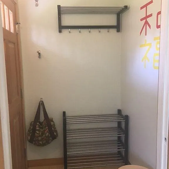 separate entry