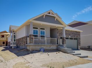 4546 N Quatar Ct, Aurora, CO 80019