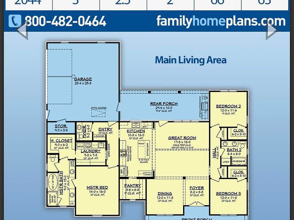 2nd image of 106 Shady Oaks Ln
