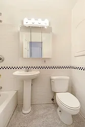 Rented by Realty Nerd