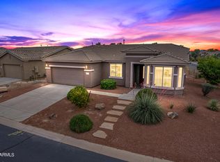 42457 W North Star Dr, Maricopa, AZ 85138