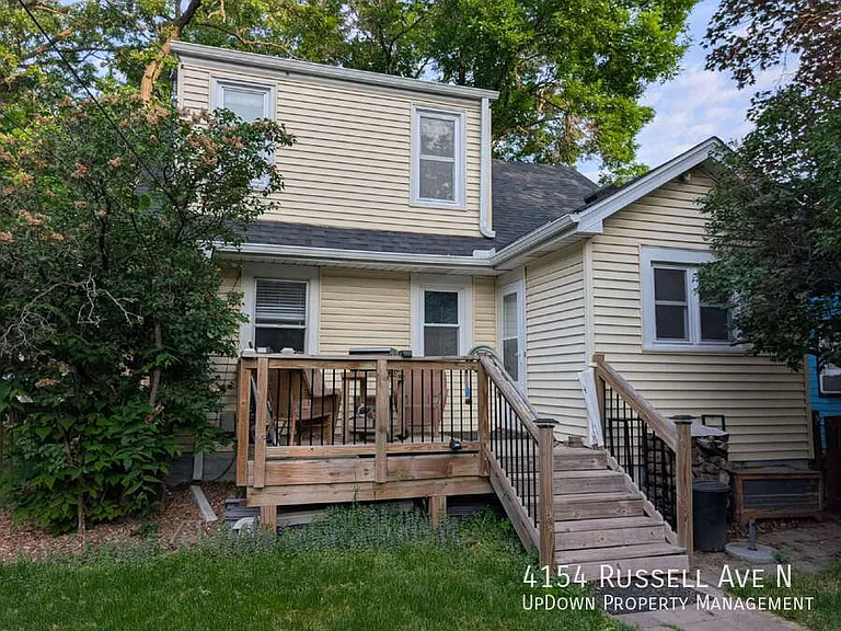 4154 Russell Ave N — Photo 3