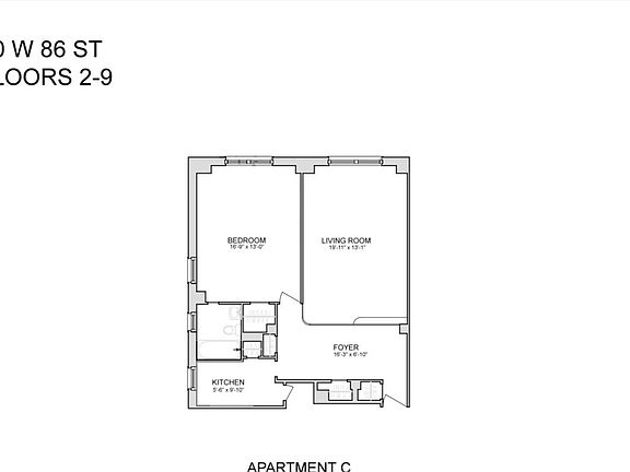2nd image of 40 W 86th St #4C