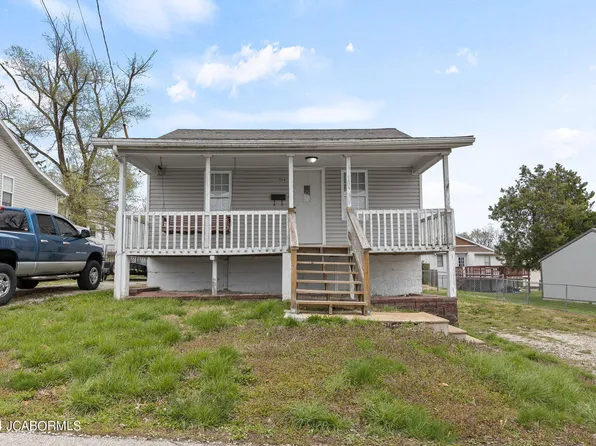 1104 Courtney Way, Jefferson City, MO 65109