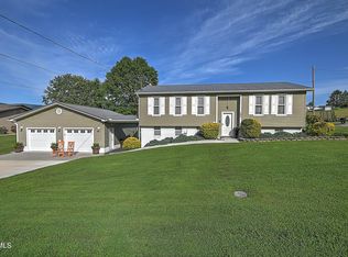 121 Brookview Dr, Newport, TN 37821