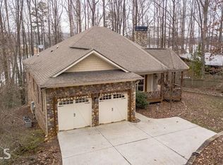 2532 Godfrey Way, Gainesville, GA 30506